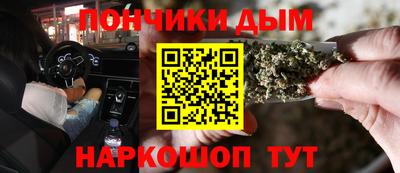 таблы Жуковский