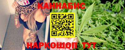 ешки Заволжье