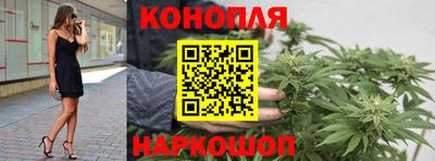 ешки Заволжье