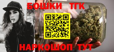 таблы Жуковский