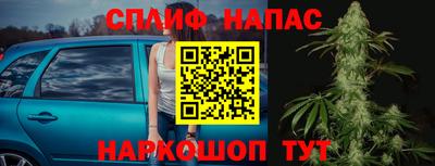 наркотики Заводоуковск