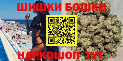 альфа пвп Абакан