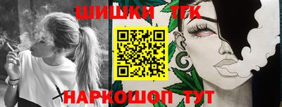 альфа пвп Абакан