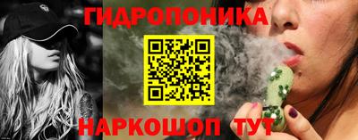 альфа пвп Абакан