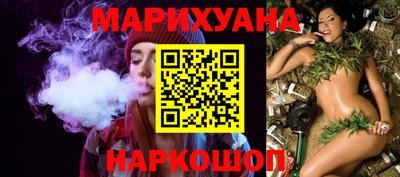 таблы Жуковский