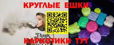 наркотики Заводоуковск