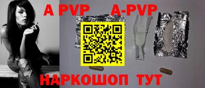 наркотики Заводоуковск