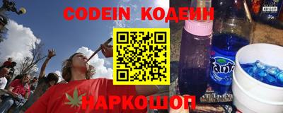 ешки Заволжье