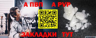 наркотики Заводоуковск