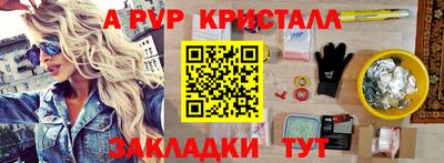наркотики Заводоуковск