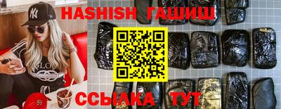 кокаин перу Азнакаево