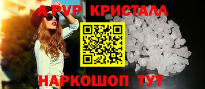 наркотики Заводоуковск