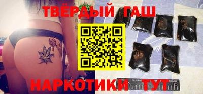 наркотики Заводоуковск