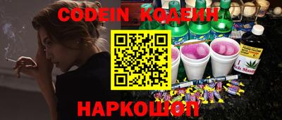 таблы Жуковский