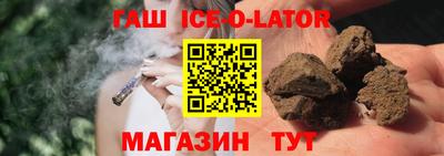 наркотики Заводоуковск