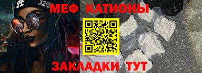 таблы Жуковский