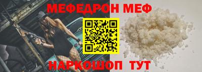 наркотики Заводоуковск