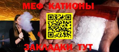 ешки Заволжье