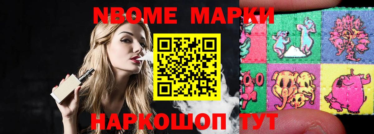 ЛСД экстази ecstasy  Вход с VPN  ЛСД экстази  гидра ССЫЛКА  LSD-25 экстази ecstasy  Медногорск 